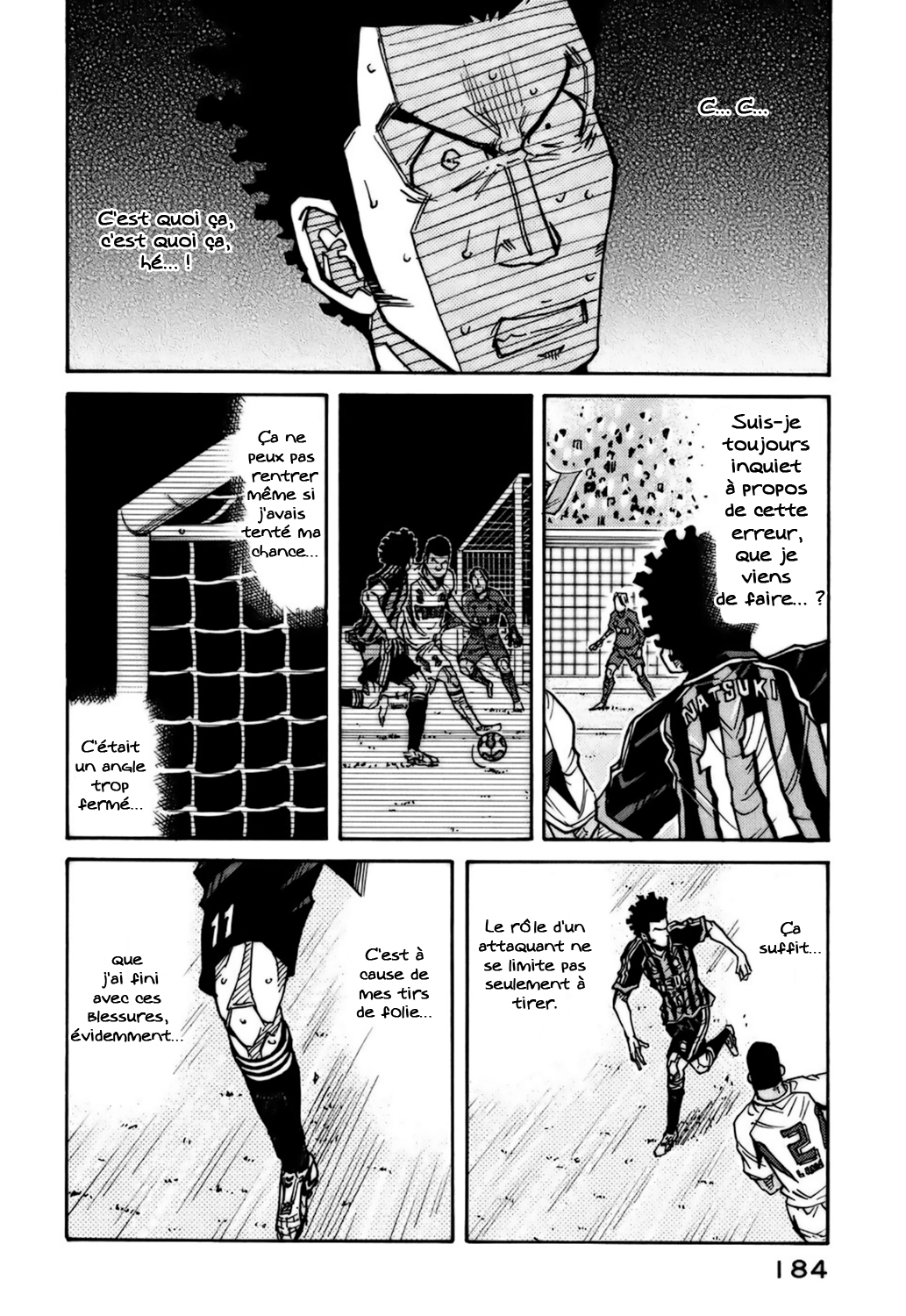 img Giant killing 7